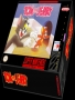 Nintendo  SNES  -  Tom & Jerry (USA)